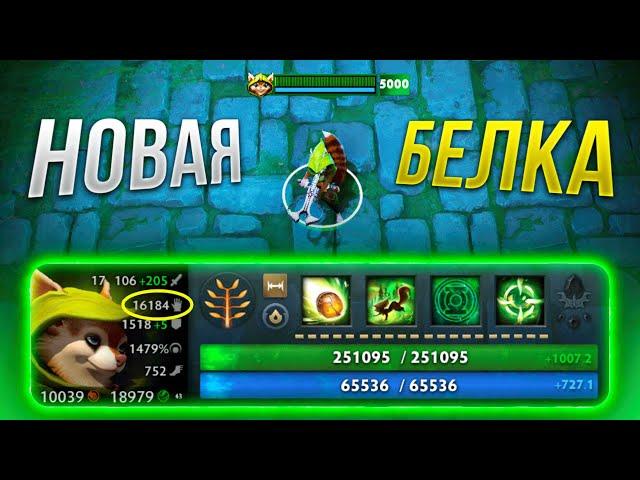 ГЕРОЯ УДАЛЯТ после этого видео! IMPERIAL DEFENDERS DOTA 2