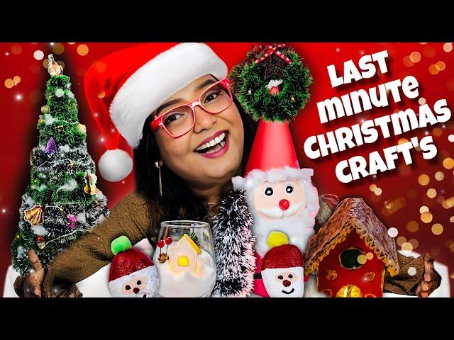 Last minute 8 Christmas  craft ideas ...wow  #shorts #youtubeshorts #christmas #craft