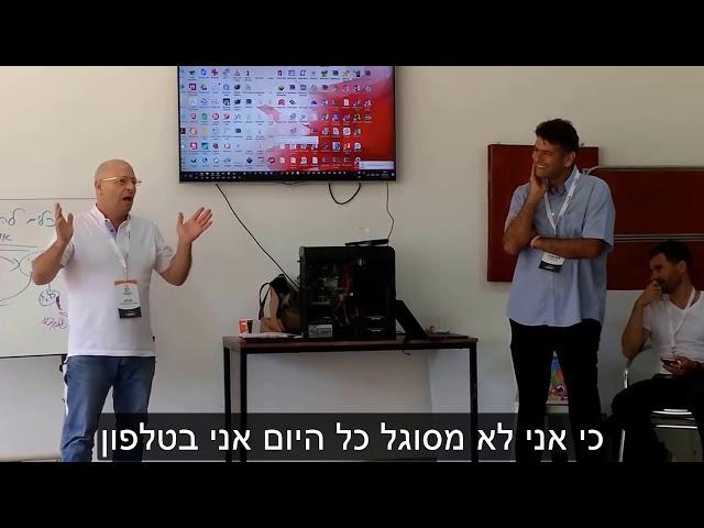 רונן לוין  ממליץ על ליאור עקירב