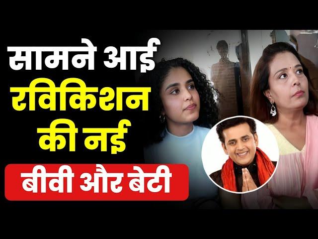 Aparna Thakur, Alleged Second Wife Of Actor-Politician Ravi Kishan Makes Shocking Claims