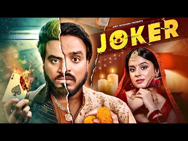 Joker - Amit Bhadana