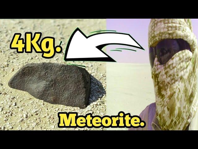 The biggest meteorite I found in the Desert weighing 4,160 grams. #meteorite #meteor