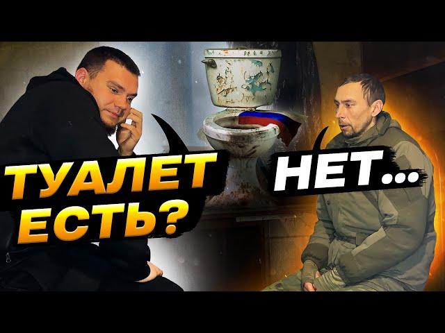 ПРИЕДЕШЬ И ВСЕМ ПОКАЖЕШЬ, ЧТО У ТЕБЯ ЕСТЬ ЯЙЦА| Другого НИЧЕГО У ТЕБЯ НЕТ