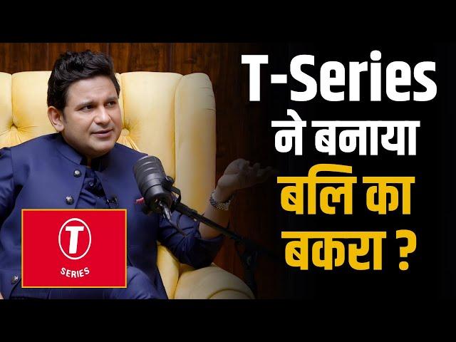 T-Series ने Manoj Muntashir को बनाया बलि का बकरा ? | Shubhankar Mishra | Adipurush