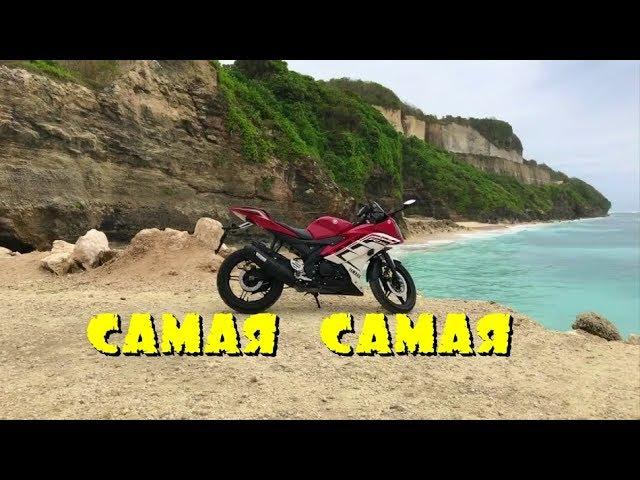 С. Трандафилов -  Самая, самая/COVER/