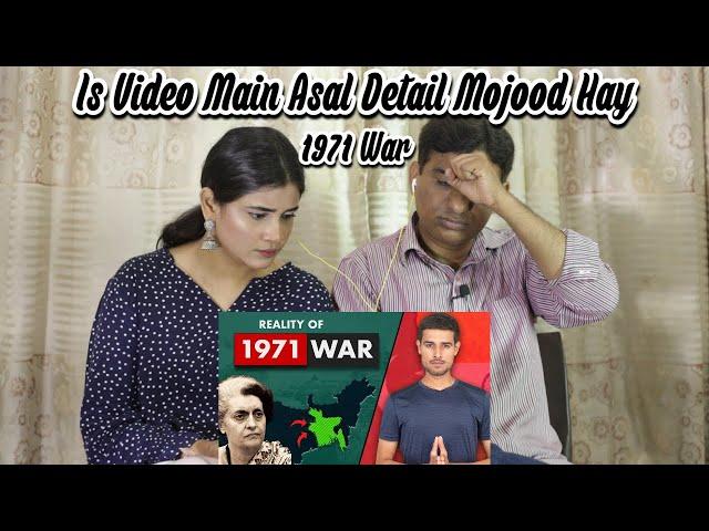 Pakistani React To India Pakistan 1971 War | Why it happened? | Bangladesh Liberation | Dhruv Rathee