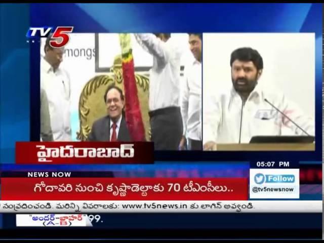 World Class Cancer Hospital in Andhra Pradesh | Nandamuri Balakrishna : TV5 News