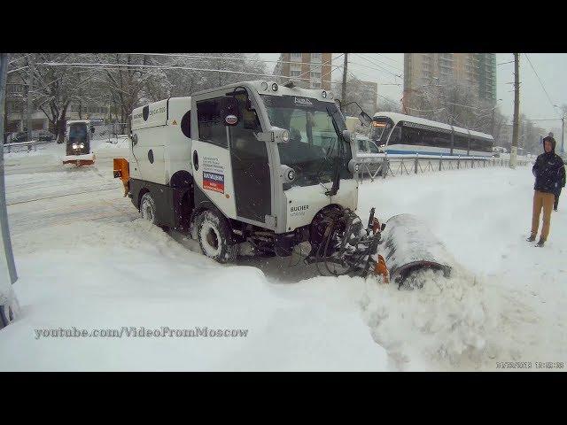 Самый сильный снегопад в Москве. 4 февраля 2018 года