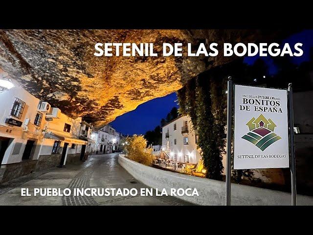 SETENIL DE LAS BODEGAS ️Pueblo Blanco en la ROCA, Cádiz. Andalucía. Guía ESPAÑA