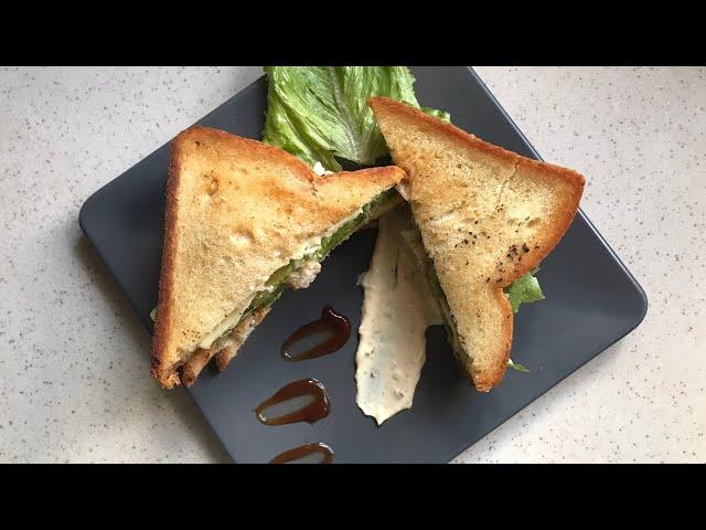 Club Sandwich ( Kulüp Sandviç) Tarifi | En Güzel Soğuk Sandviç  | Bi Dene Bence