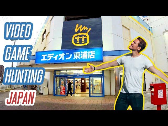 Wouldn't expect this in a Japanese suburb! │ VIDEO GAME HUNTING in TSUTAYA & HARD OFF │ Nagoya Japan