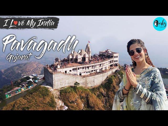 Inside Tour of Shri Mahakali Temple In Pavagadh, Gujarat | I Love My India EP 62 | Curly Tales