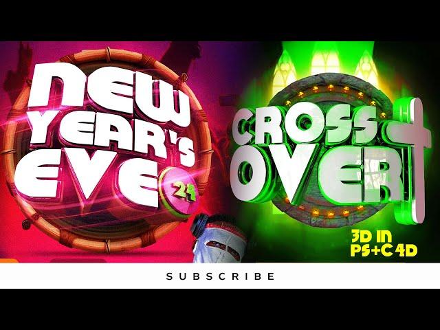 Create a 3d text with me in Cinema 4D and Photoshop