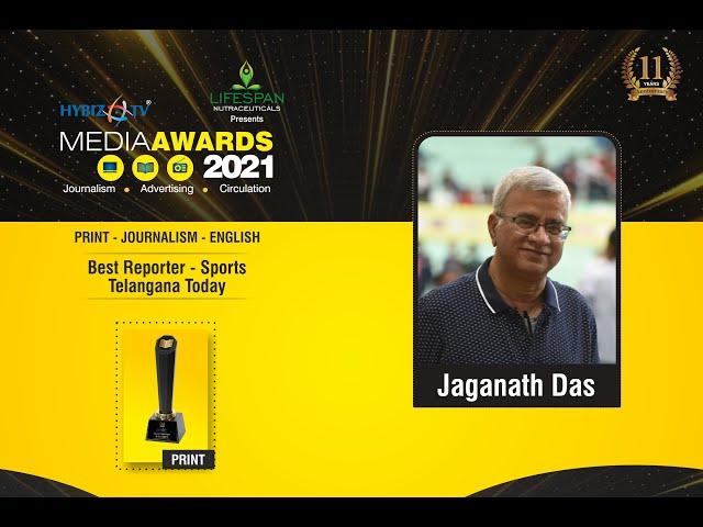 Best Reporter Sports - Jaganath Das || Telangana Today || Hybiz Media Awards 2021