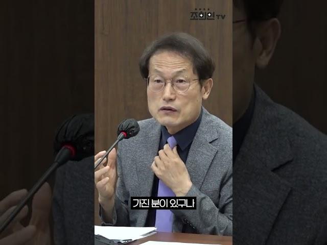 [조희연TV]20년 동안 침대에 계시던 분이 검정고시 통과하셨습니다 서울교육이 자랑합니다찾아가는 검정고시
