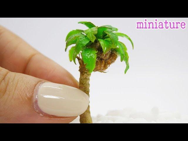 미니어쳐 야자수 만들기 / miniature palm tree tutorial