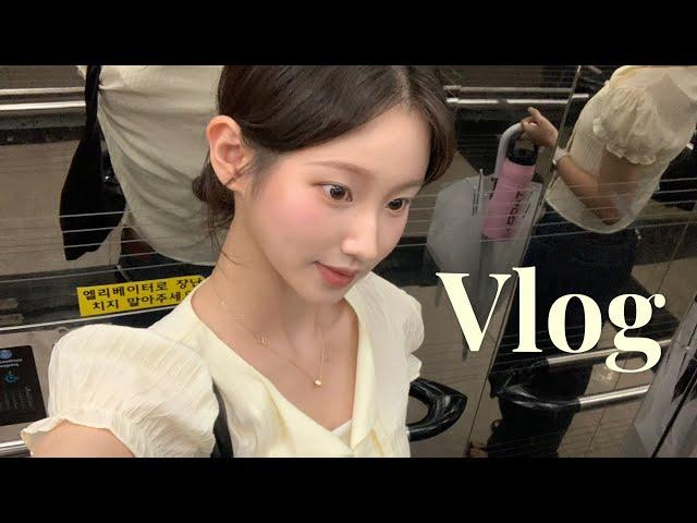 𝑽𝒍𝒐𝒈. 직장인 브이로그 | 여름 출근룩| 잔나비 봤어요 | ￼편한 쪼리 추천| 말차 만들기| 브라운즈| 올영 추천템| 우포스| 여름 가디건| 데일리룩| 직장인룩