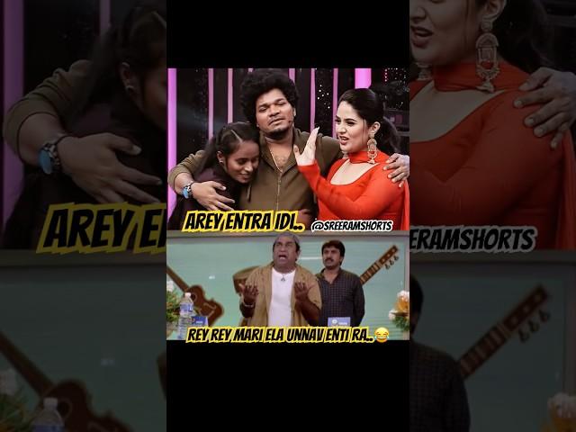 Sreemukhi & Avinash  #bbjobi #biggboss #youtube #shorts