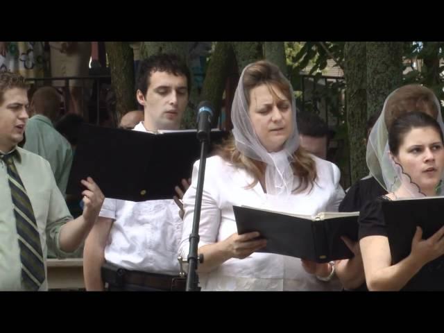 Ukrainian Pentecostal Church Bensenville, IL Baptism Close