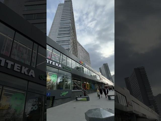 СЕКРЕТНАЯ ПОДЗЕМНАЯ УЛИЦА В ЦЕНТРЕ МОСКВЫ