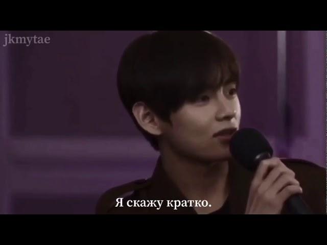 Taekook au! Чонгук-миллионер.Тэхен-возненавидевший его, человек.