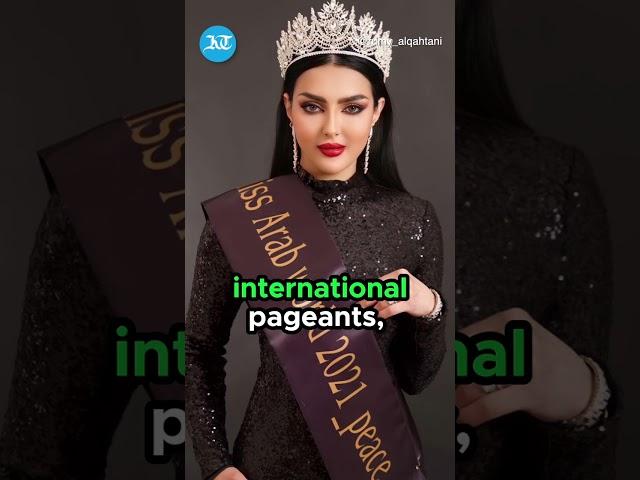 Saudi Arabia to join Miss Universe for the first time