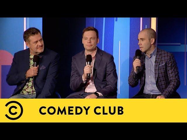 A "leghasznosabban" elköltött EU-s pénzek | Dumaaktuál | Comedy Club