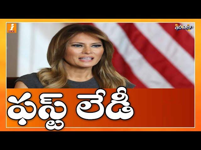 The Untold Truth Of Melania Trump's | Melania Trump's Story: From Slovenia to the White House |