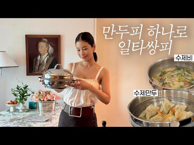Daily life home cooking, house decoration | Kieunse's Simple Recipe | Dumplings on rainy days ️