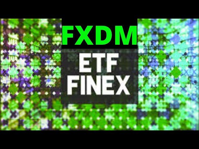 Новый FXDM - ETF.. . Плюсы FXDM от Finex..  Лучшие етф на рынке.. Что такое ETF от Finex?.