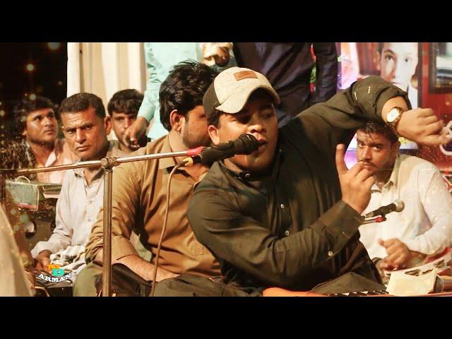 Kamran Dad/ new song - 2023/ halo alo vashen alo/ Salonk Waheed Hydar/ absar kolwai bazar program