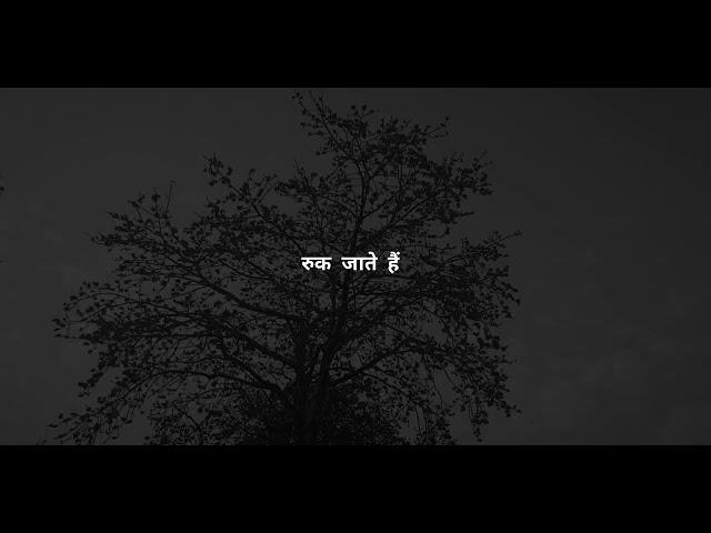 Old 90s Song Status || Song Lyrics Status nature Status WhatsApp status || Old song status