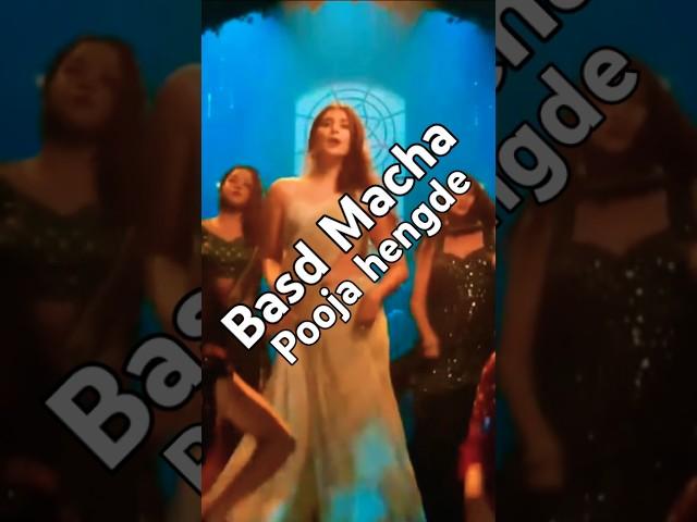 Bhasad Macha - Deva |Shahid Kapoor & Pooja Hegde| Vishal Mishra,Mika Singh,Jyotica,Raj Shekhar,Bosco