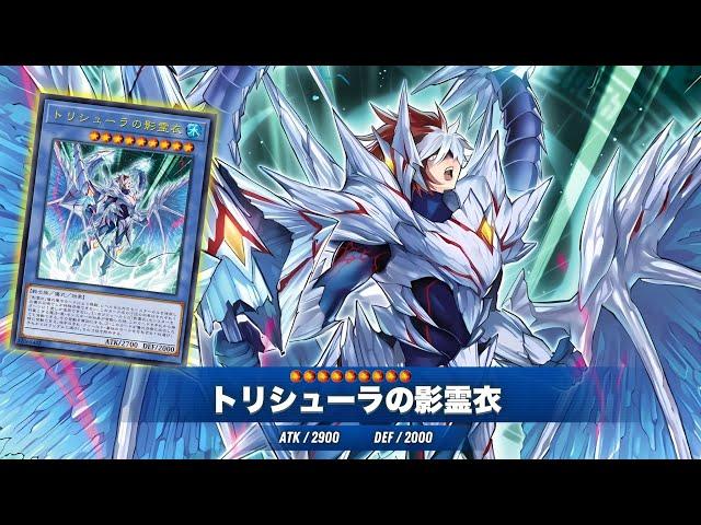 New Nekroz Card? No !! Nekroz of Trishula DECK - YGOPRO