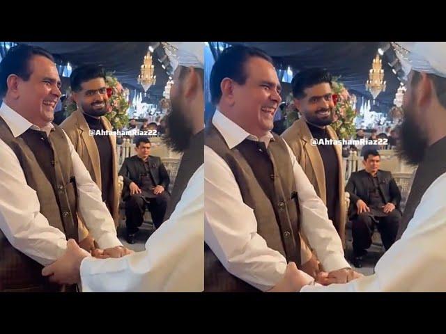 Babar Azam attend Wedding with Father in Lahore last night !