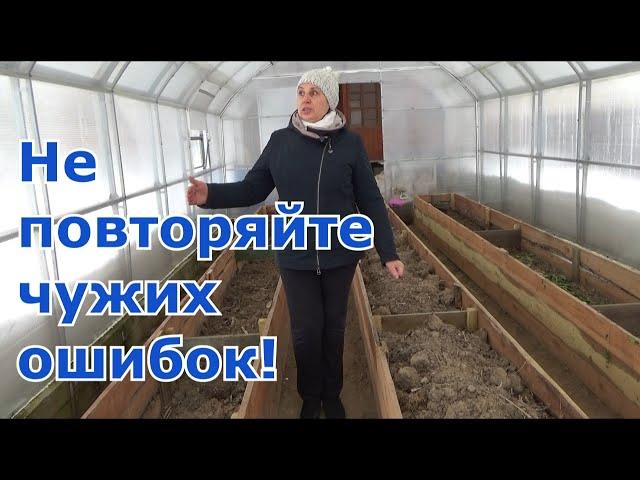 Результат использования двойного поликарбоната в теплице. Подогрев грунта в теплице - нужен и какой?