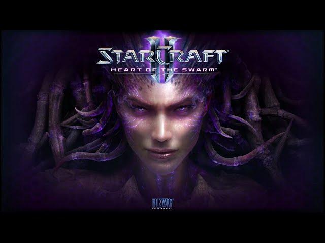 StarCraft II - Heart of the Swarm (Игрофильм)