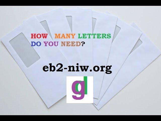How many letters of recommendation might you need for your EB-2 NIW immigration petition?