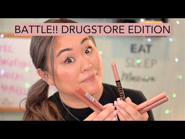 BATTLE: DRUGSTORE CREAM EYESHADOW STICKS | LOREAL COVERGIRL MAYBELLINE | EatSleepMascara