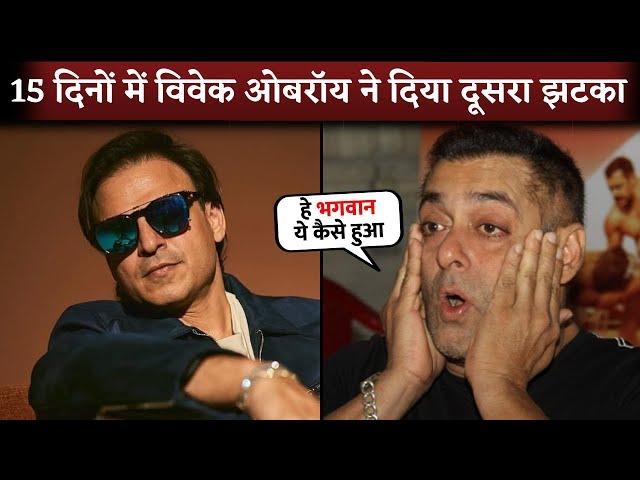 Shocking But True: Vivek Oberoi Finally Crossed Salman Khan Net Worth 2900 Crore within 15 Days