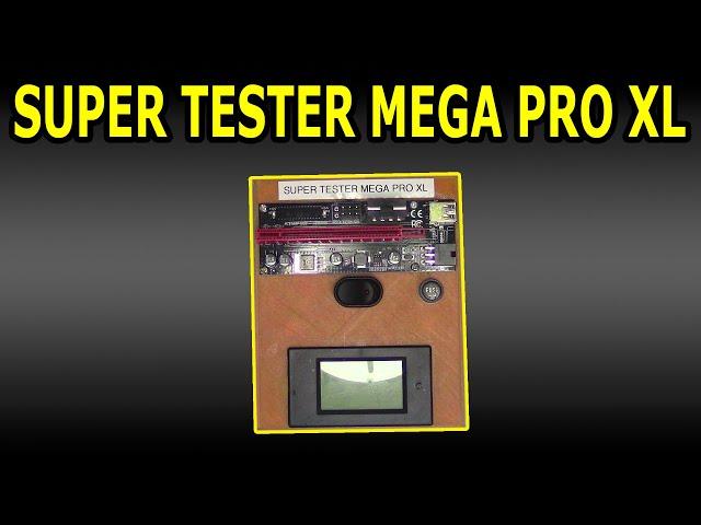 Introducing Super Mega Tester Pro XL