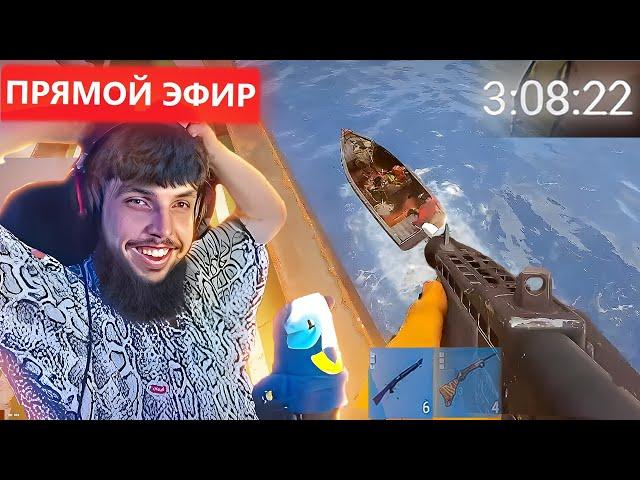 КАК БЗДЕН ПРОШЕЛ ИГРУ ЗА 3 ЧАСА в РАСТ / RUST