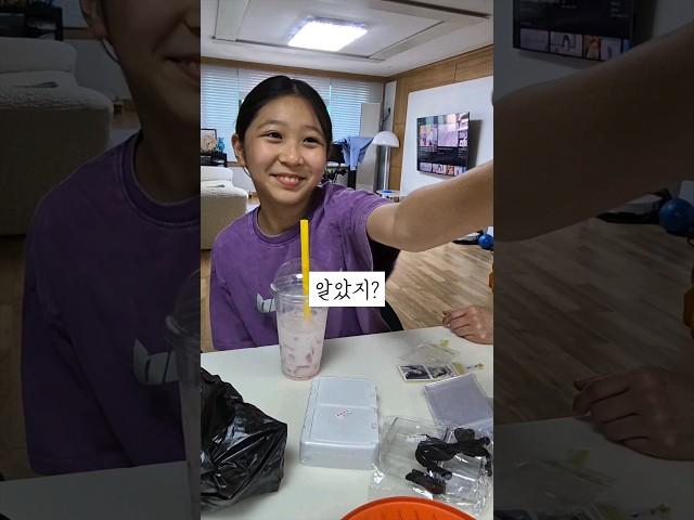 엄마보다.. 아빠를 더 좋아하는 이유!!