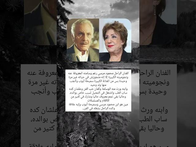 أقوال توماس شلبي معلومات/أستوريات أنستا/حالات واتس أب/أستوريات حماسية