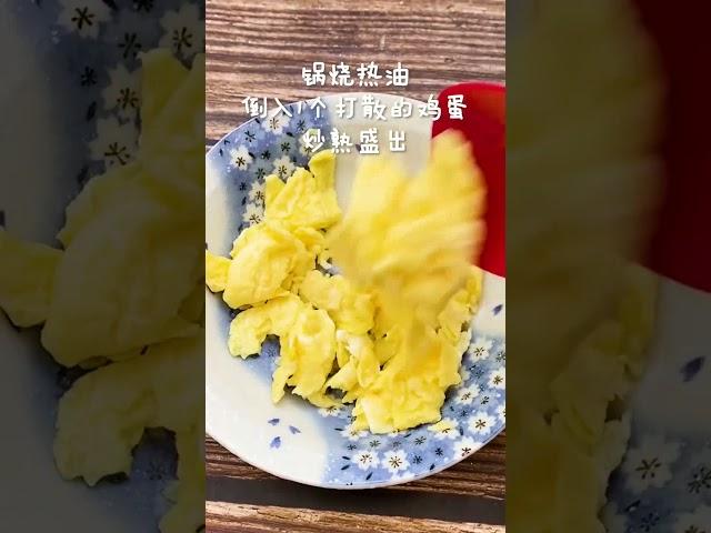 今天做清真老菜醋溜木须，看我的视频，教您如何在家里把这道菜做的比饭店还好吃。羊里脊（200g）切成片儿，加料酒1勺，清水5勺，搅至水 #short #asmr #mukbang