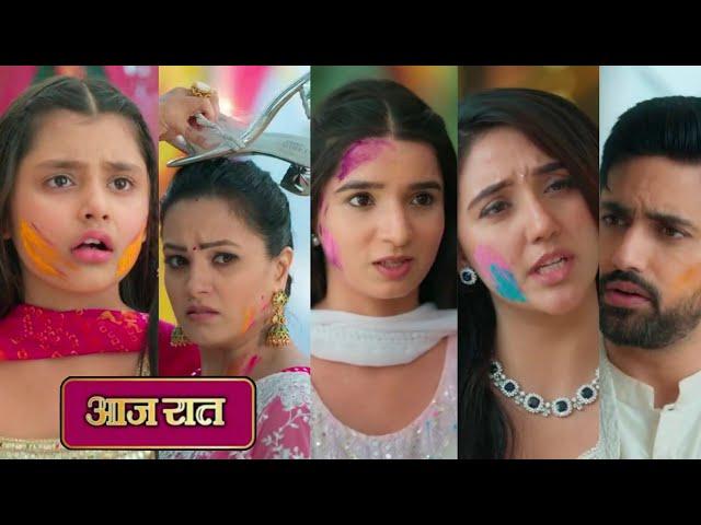 Suman Indori New Promo | 11 March | Suman Punishes Devika | Suman Indori