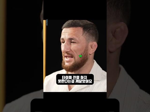 메랍이 관종이 된 이유