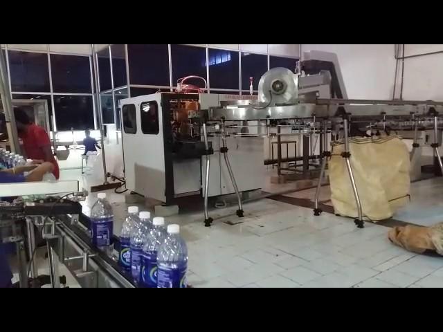 Plastics Bottle Making Machine by Ishwari Pet Technology