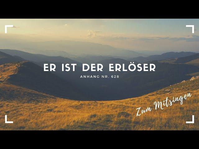 Er ist der Erlöser (Lyrics)