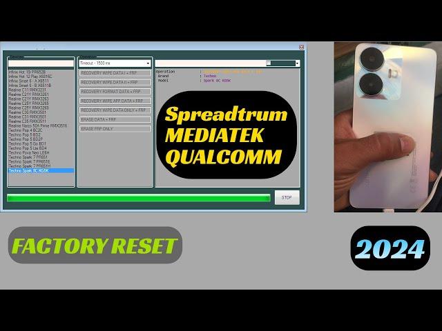 MTK SPREADTRUM Tool 2024 | MTK Flash Format All Chipset | SPD QUALCOMM MTK REPAIR TOOL